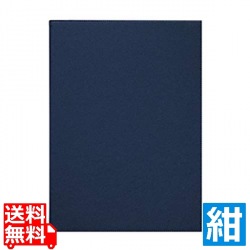 シンビ メニューブック PRD-101紺 写真1