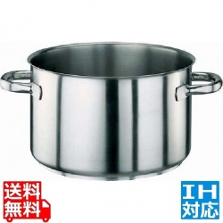 パデルノ 18-10半寸胴鍋 (蓋無) 1007-32 ※ IH対応 IH (100V/200V)とガス火対応 写真1