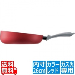 パイレックス フラッシュパン 26cm FL-26-RDJ レッド ※ ガス火専用 写真1