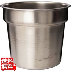 ヴォラース 18-8 インセットポット 78184 大 写真1