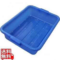 トラエックス カラーフードストレージドレインボックス 5インチ 1511 ブルー(C04) 写真1