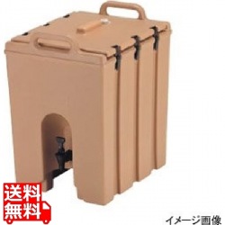 ドリンクディスペンサー 1000LCD(131)D/B 写真1