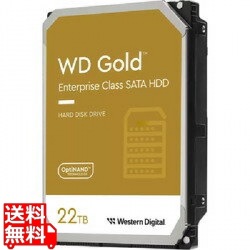 WD Gold エンタープライズクラス SATA6G接続 3.5インチHDD 22TB 5年保証 WD221KRYZ 写真1
