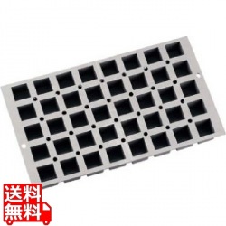 エラストモール 1869-01 ミニ・キューブ 40ヶ取 業務用 写真1