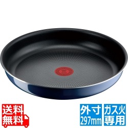 ティファール インジニオ・ネオ ロイヤルブルーインテンス フライパン 28cm 写真1