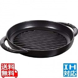 40511-521 ストウブ ピュアグリル30cm ブラック ※ IH対応 IH (100V/200V)とガス火対応 写真1