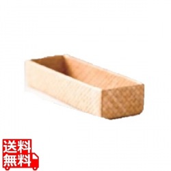 パンダン カトラリーバスケット(ナチュラル)22-284-3 写真1