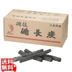 備後 備長炭(広島) 丸中 写真1