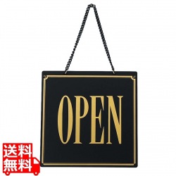 オープン・クローズプレート OC-14 ブラック 写真1