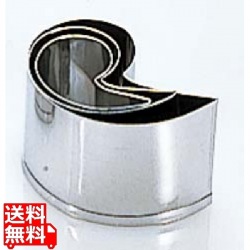 EBM 18-8 手造抜型 3Pcs オールシーズン トモエ 写真1