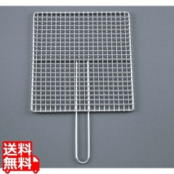 EBM シングルハンドル 焼アミ クロームメッキ 33cm 写真1