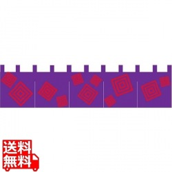 EBM すえひろ のれん YD-452 写真1