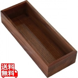 木製 システムカトラリーボックス ブラウン 写真1