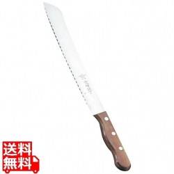 文明銀丁 パン切ナイフ(モリブデン鋼)26cm 写真1