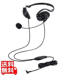 ヘッドセット ネックバンド 有線 両耳 4極ミニプラグ 折りたたみ式 変換ケーブル付(3極ミニプラグ) 軽量 黒 写真1