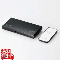 HDMI切替器(4ポート) 写真1