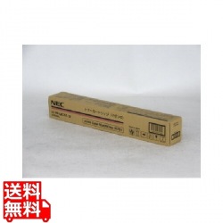 トナーカートリッジ(マゼンタ)(L3C751-12) (約20000頁印刷可能(JIS X 6932(ISO/IEC 19798)に基づく公表値)) 写真1