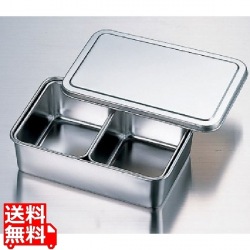 AG18-8中型調味料入2ヶ入 業務用 写真1