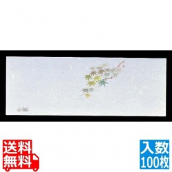 遊膳 花暦 おてもとまっと (100枚入) OT-H-04 初夏もみじ 写真1