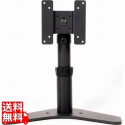 LCDモニタースタンド ブラック MARMGUS6410B 写真1