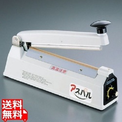 電子式インパルスシーラー CS-200 II 写真1