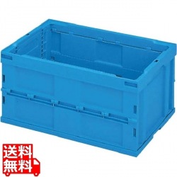 セキスイ 折りたたみ式 コンテナー ブルー OC-50L-B 写真1