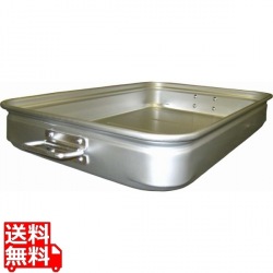 アルマイト 手付 キングボックス(番重) 特大 90mm 業務用 写真1