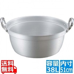 キングアルマイト 打出 料理鍋(目盛付) 51cm 業務用 写真1