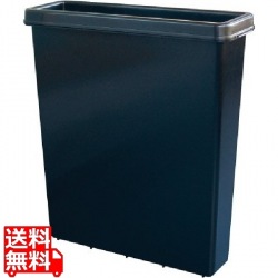 ラップラクン 大型衛生庖丁差(8本用) ブラック 写真1