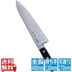 堺菊守日本鋼(口金付)牛刀 27cm 業務用 写真1