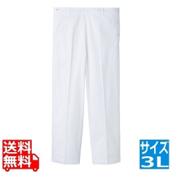 女性用パンツ KG-432 (ホワイト)3L 写真1