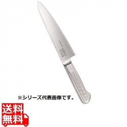 エボルシェフ 牛刀 30cm 写真1