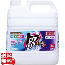 ライオン 衣料用洗剤 業務用トップクリアリキッド 4kg 写真1