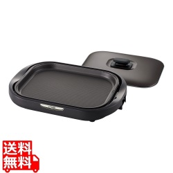 ホットプレート プレート1枚タイプ ブラウン 写真1