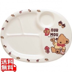 メラミンお子様食器「デュールムー」ランチ皿(大)MCー31-DM 写真1