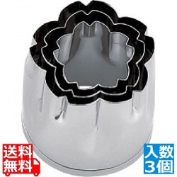 SA18-8本職用厚口抜型桜 (3ヶ入) 写真1