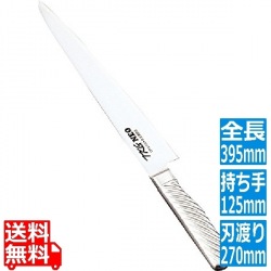 TKG-NEO(ネオ)筋引(両刃)27cm 写真1