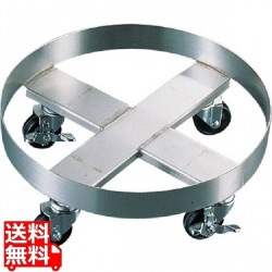 SA18-8ギャベジカンドーリー 特大 写真1