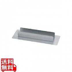 TKGカラーナイフラック用スタンド 写真1