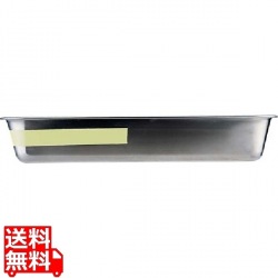 SA21-0カラーライン角バット 8枚取 イエロー 写真1