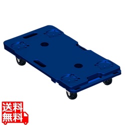 タイキャリー(ナイロン車) TR-75 ブルー 写真1