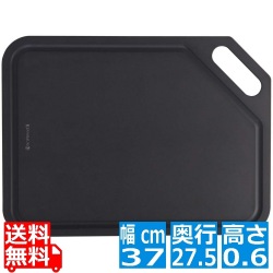 ケブンハウン ウッドファイバーカッティングボード KDS4518 ブラック L 写真1