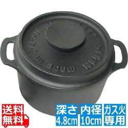 及源鋳造 キャセロールラウンド 320ml ※ ガス火専用 | 鉄製 ガス ガス対応 ガス専用 キッチン用品 業務用品 業務キッチン用品 調理器具 鍋 フライパン 写真1