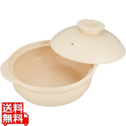 IHサーマテック土鍋 アイボリー 8号 ME083 写真1