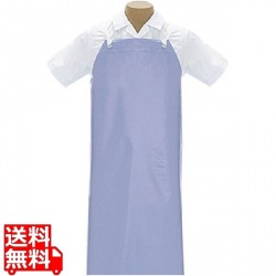 シャバルバ 558ソフトドライ用胸付前掛 LL ブルーベリー 写真1