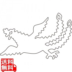 中華細工用抜型 鳳凰 大 写真1