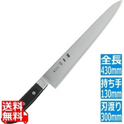 神田作 黒合板筋引 30cm 写真1