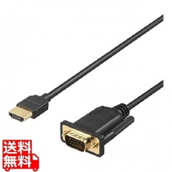 HDMI to VGA変換ケーブル 2m ブラック 写真1