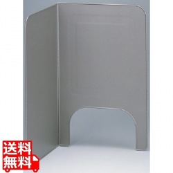 フッ素加工 天ぷらガード 写真1