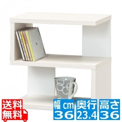 Sの字ラック 白井産業 ラック 収納 コンパクト 一人暮らし インテリア 木目 シンプル 約幅36 奥行24 高さ36 cm コビナス ホワイト COB-3535KSJ 写真1
